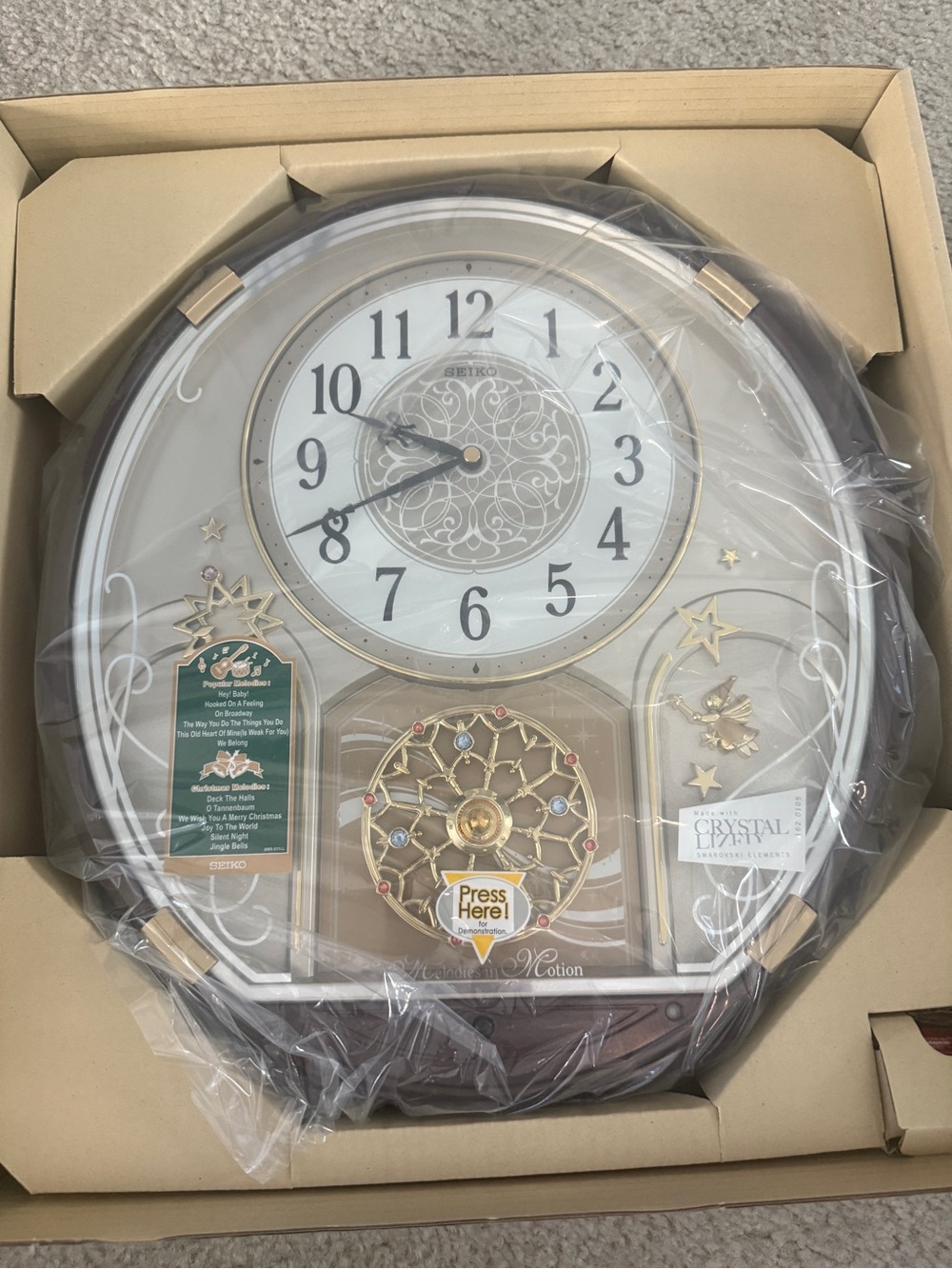 Seiko Brown, Cream and Gold Musical Motion Wall Clock